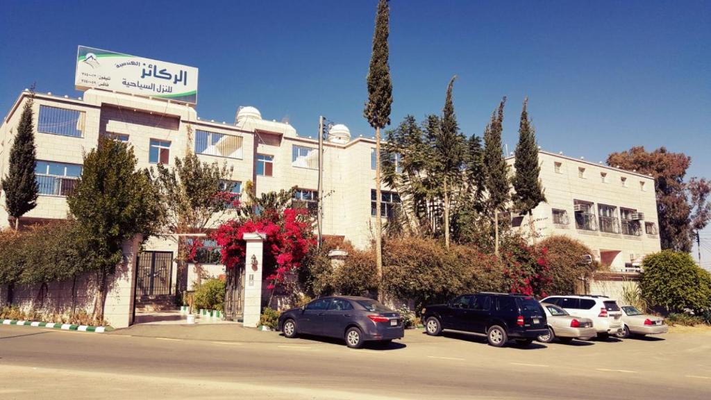 Al Rakaez Tourist Hostel