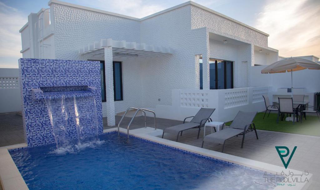 THE POOL VILLA - TANUF