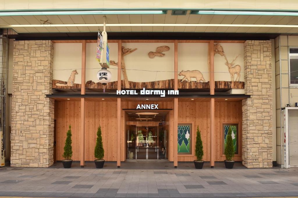 Dormy Inn Sapporo Annex