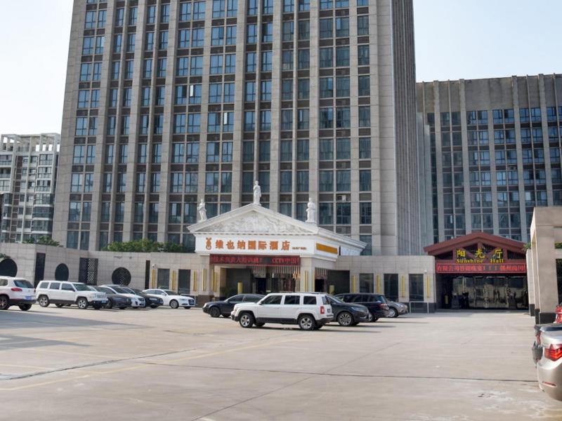 Vienna International Hotel Yangzhou Wanda Lippo Plaza