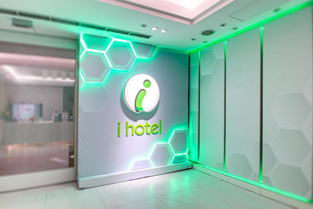 i hotel - Taoyuan